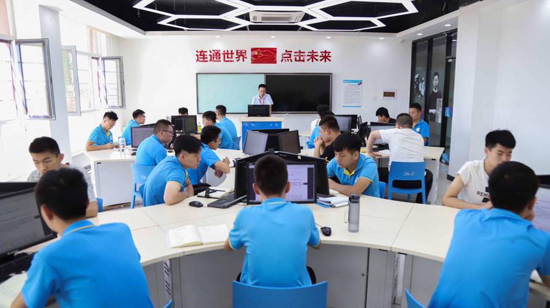 乐匠网络科技